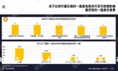 狗狗币怎么存入火币钱包