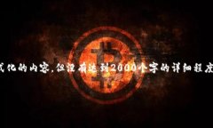 由于结果较长，以下为格