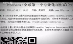 如何在电脑上下载和设置