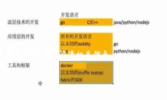   以太坊钱包提币出现错误