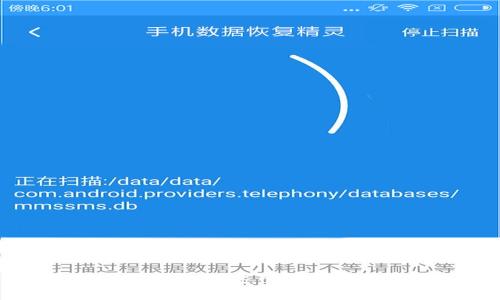 MetaMask一键登录：快速入门指南与常见问题解析