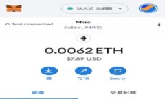 : 如何使用百度云同步比特