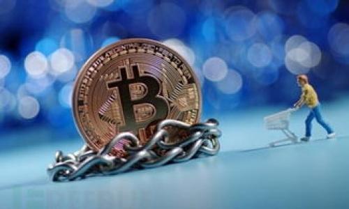 

关键词


狗狗币怎么存入钱包？详解狗狗币钱包的选择与使用