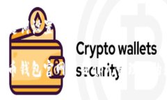 正式与关键词设置存放狗