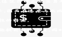 与关键词：  比特币转入钱
