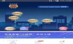 和关键词  小狐狸钱包如何