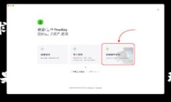 以下是您所要求的内容：