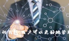 提示：以下内容将会为您