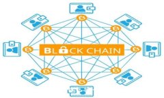 如何通过imToken冷钱包安全