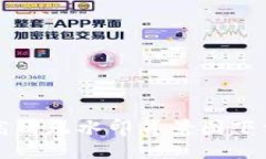 小狐狸钱包高清无水印背