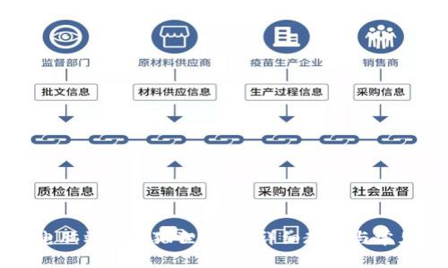 怎么连接电脑端的小狐狸钱包?详细教程与常见问题解析