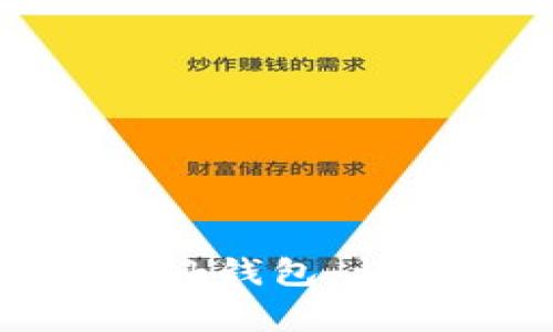 如何将IM导入MetaMask钱包:详细步骤与常见问题解答