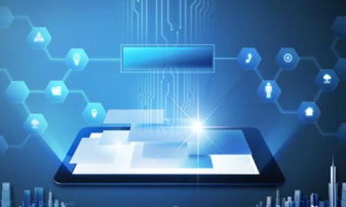 

小狐狸钱包提币不到账？解决指南与常见问题解析