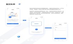 买完狗狗币后需不需要放