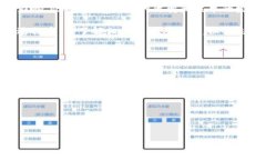 宮題小狐狸钱包的监管部