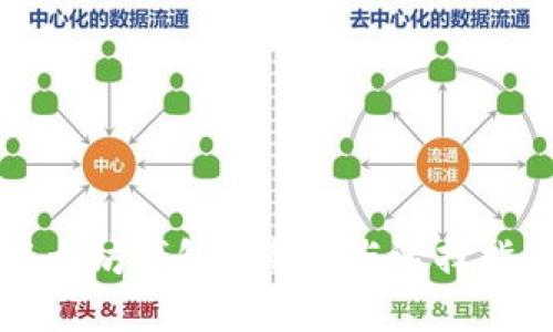 以太坊钱包的种类与选择指南