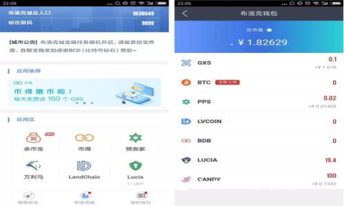 如何使用虚拟币钱包进行比特币兑换