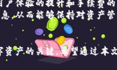   小狐狸钱包网络变更详解