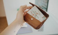 baiotiTP钱包如何将币换成