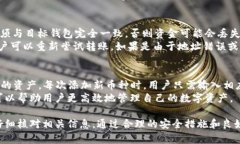   如何将欧意转到小狐狸钱