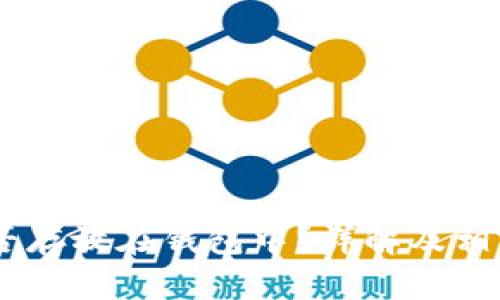 USDT币能否存放在钱包中？详解及相关问题解答