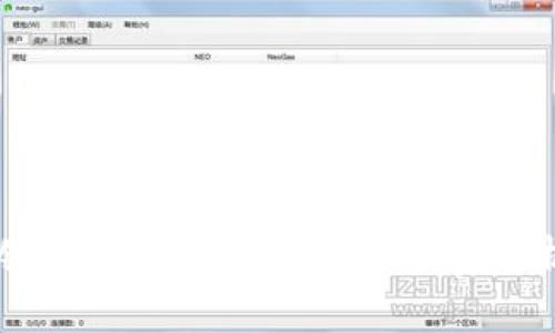 冷钱包USDT转账的矿工费解析