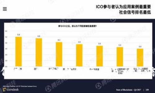 如何查找USDT钱包主人及相关信息