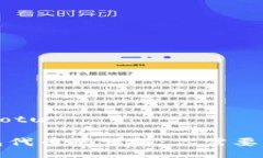 jiaotu/jiaotu小狐狸钱包代币