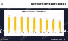 如何申请以太坊钱包，支