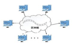 以太坊钱包测试网：全面