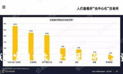 MetaMask钱包官网中文：安全