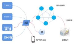 请注意：以下内容为虚构