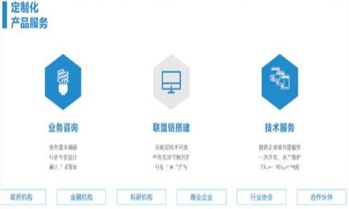 小狐狸钱包忘记密码了咋办?详细解决方案大揭密