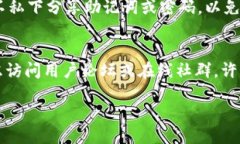 如何删除小狐狸钱包账号