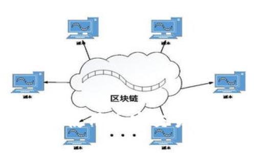 如何在MetaMask中使用币安交易所进行加密货币交易