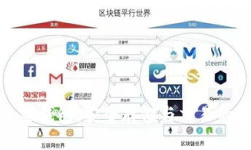小狐狸多签钱包:安全存储与交易的理想选择