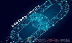 小狐狸钱包转账失败的常