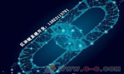 小狐狸钱包转账失败的常见原因及解决办法