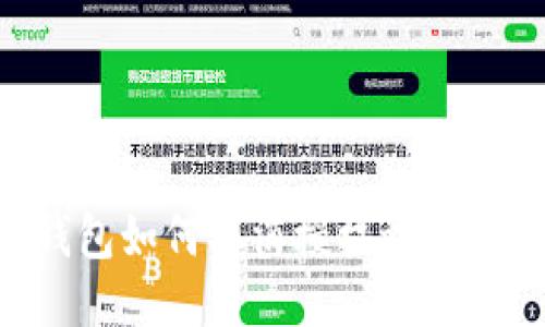 以太坊钱包如何取消授权设置:全面指南