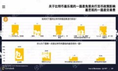如何删除小狐狸钱包用户