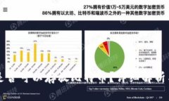 苹果钱包是否可以存放比