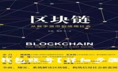 如何注销小狐狸钱包账号