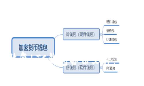 如何恢复LTC钱包备份文件:详细指南