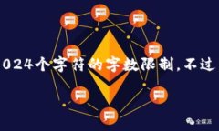 这是一个超出我能力范围