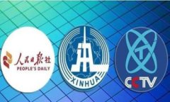 钱包里的以太坊转PT币限额