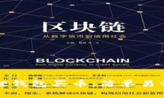 如何用小狐狸钱包买币：
