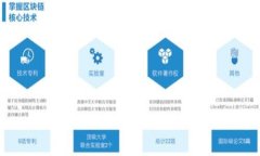 比特币钱包更新指南：安