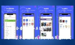 创建符合普通及和关键词