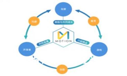 小狐狸钱包转账指南：轻松掌握数字资产的转移技巧