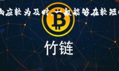 小狐狸钱包是啥链接的啊